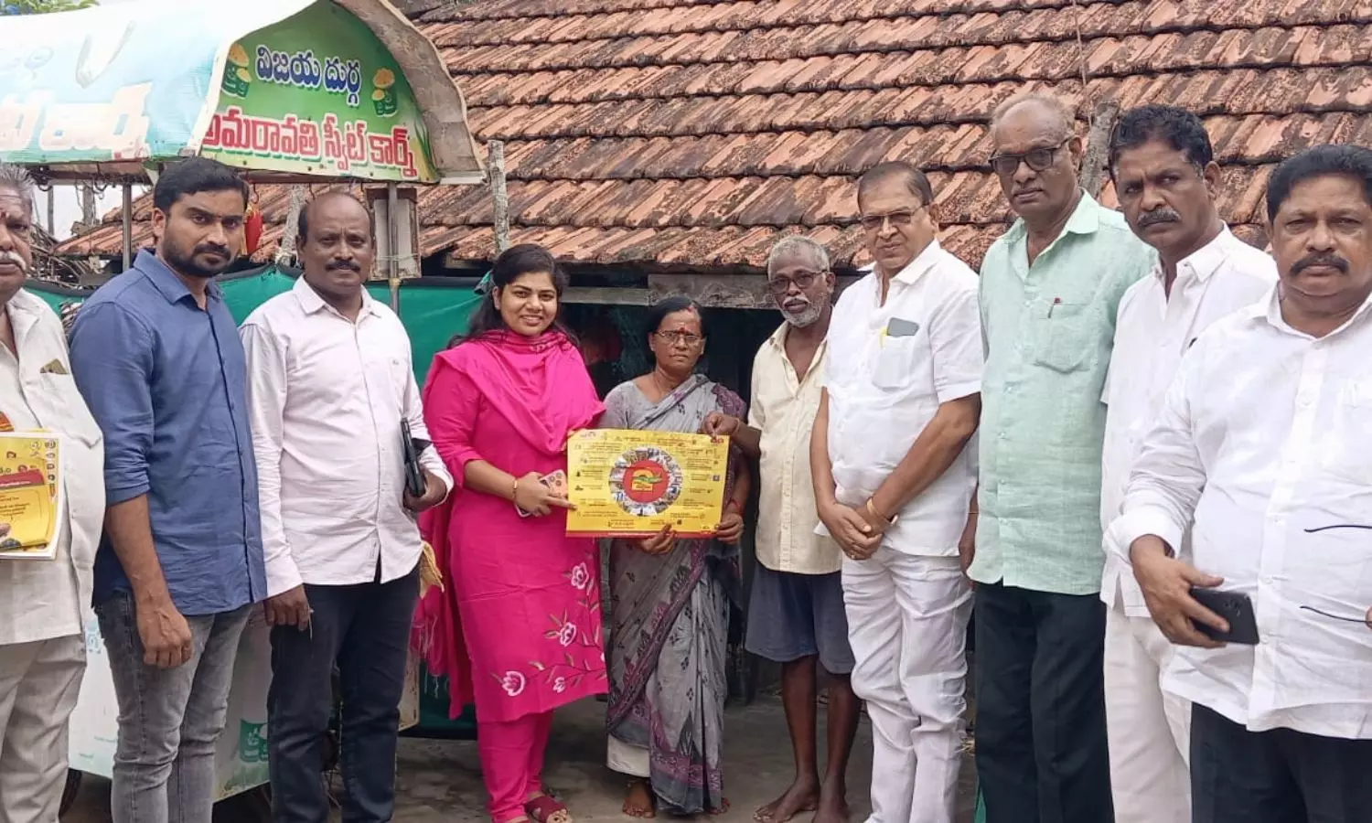 Sakinetipalli