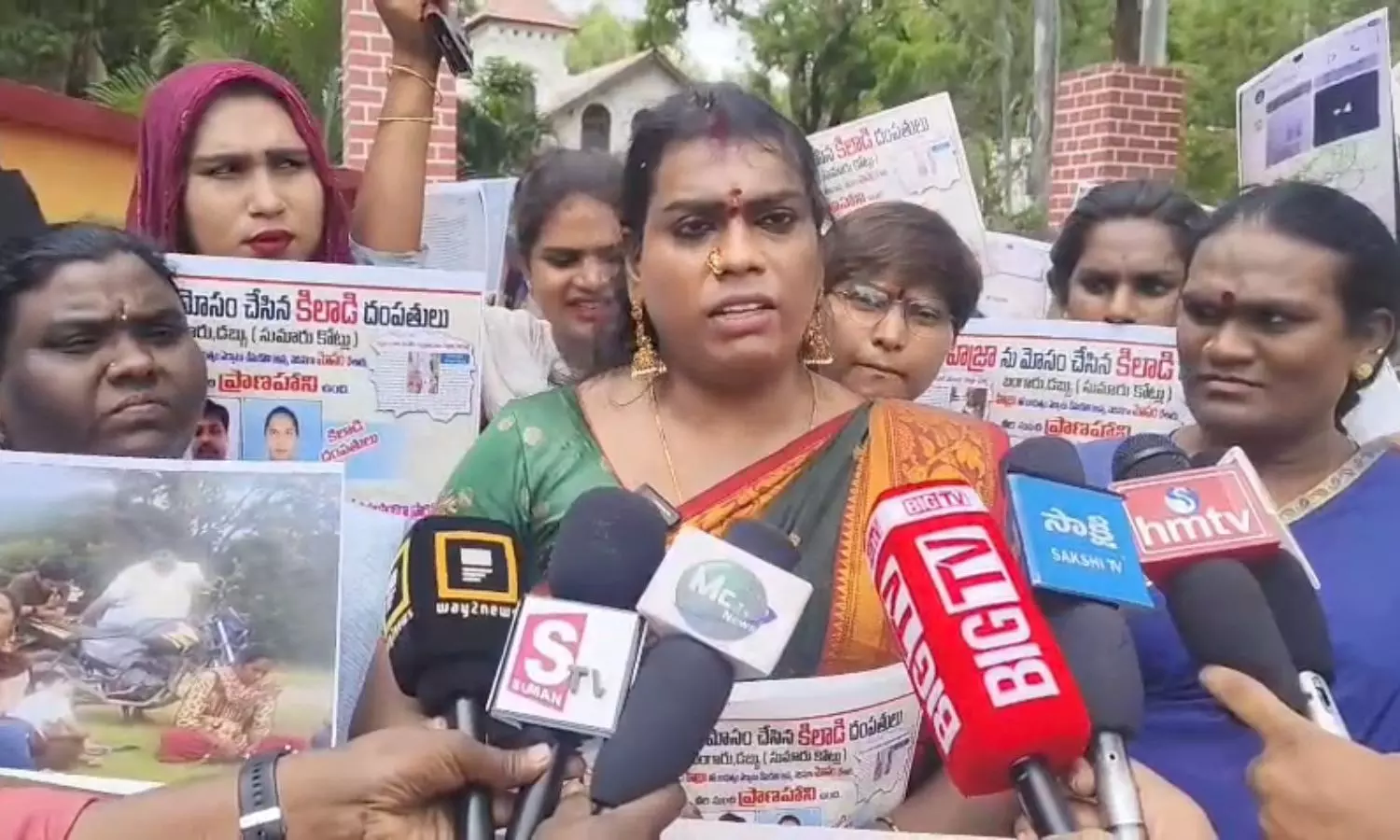 Madanapalle