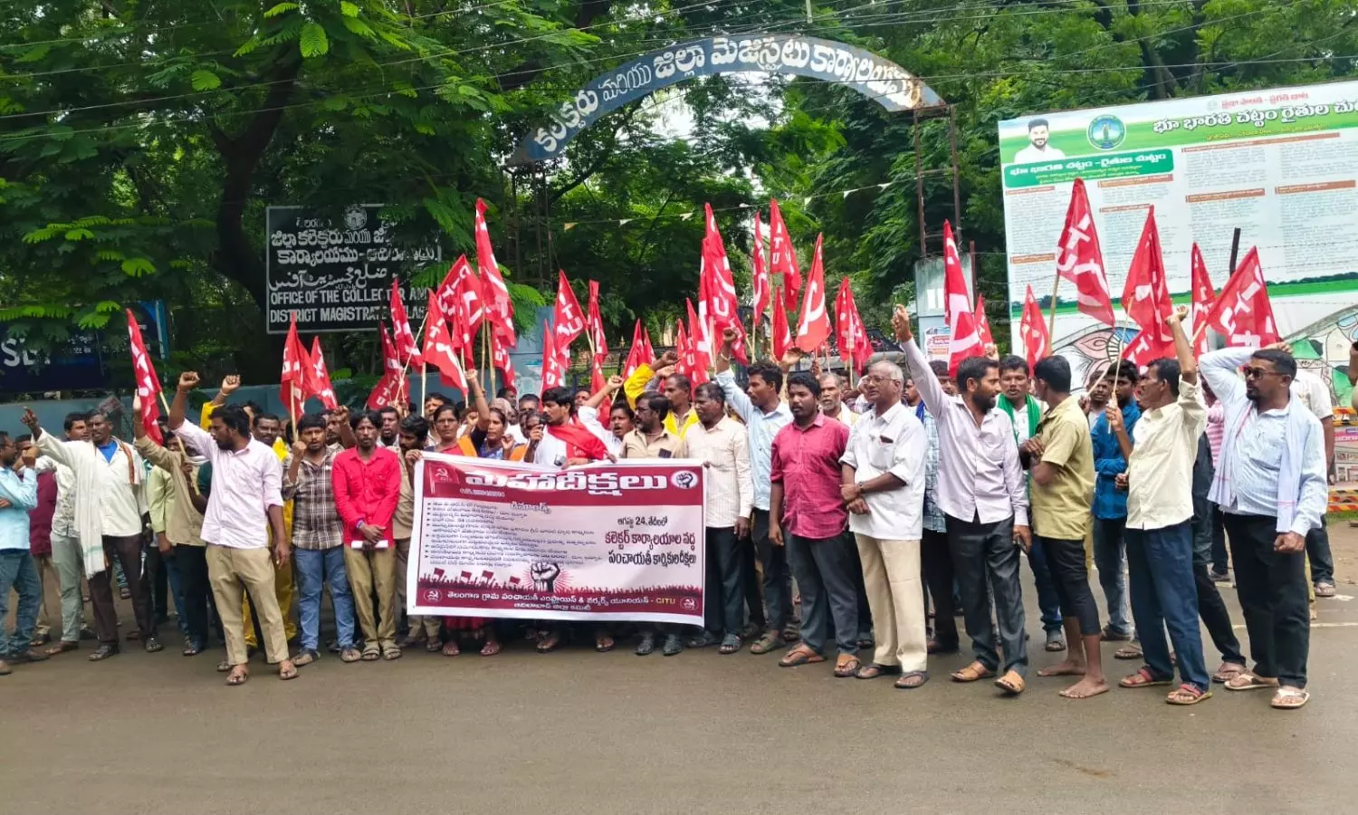 Adilabad