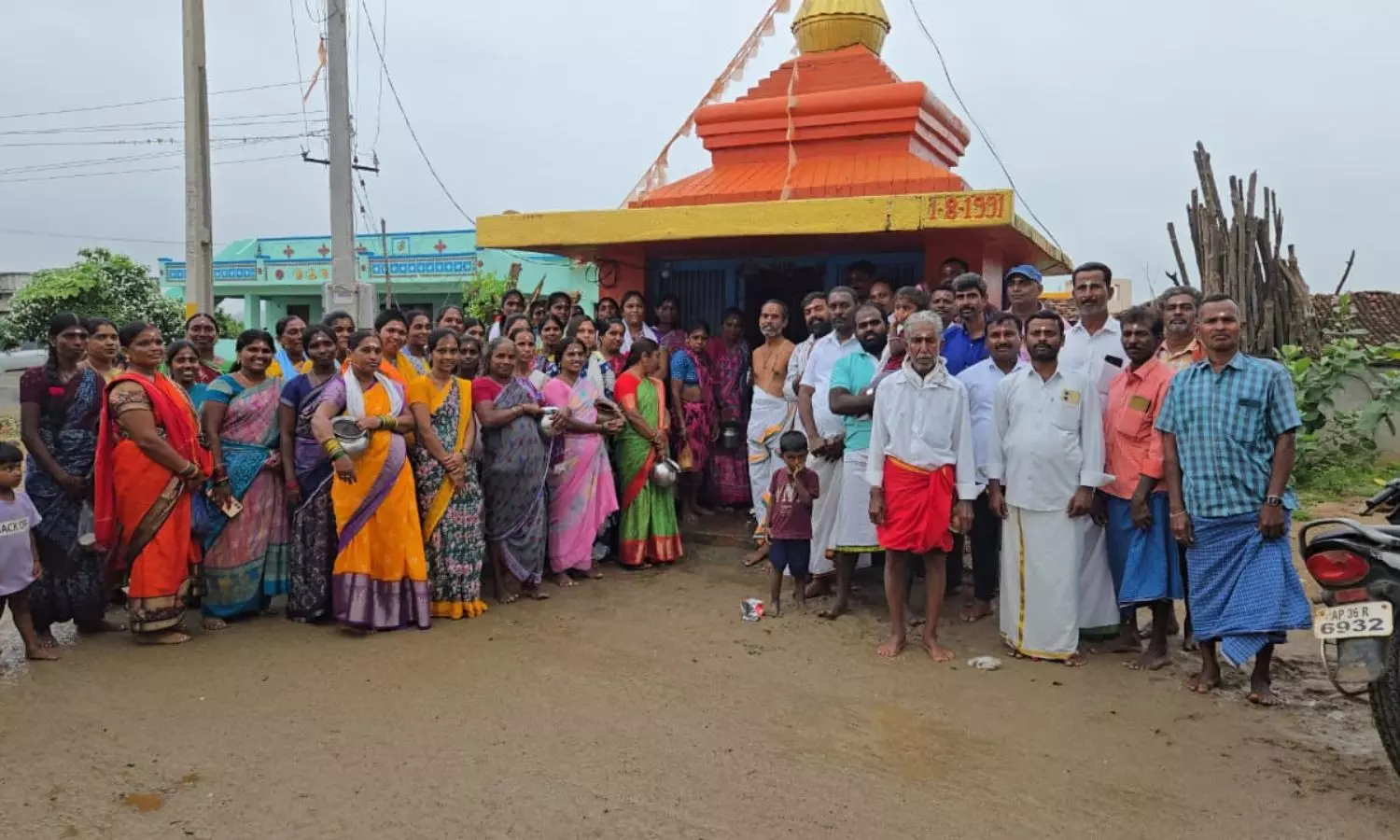 Mancherial