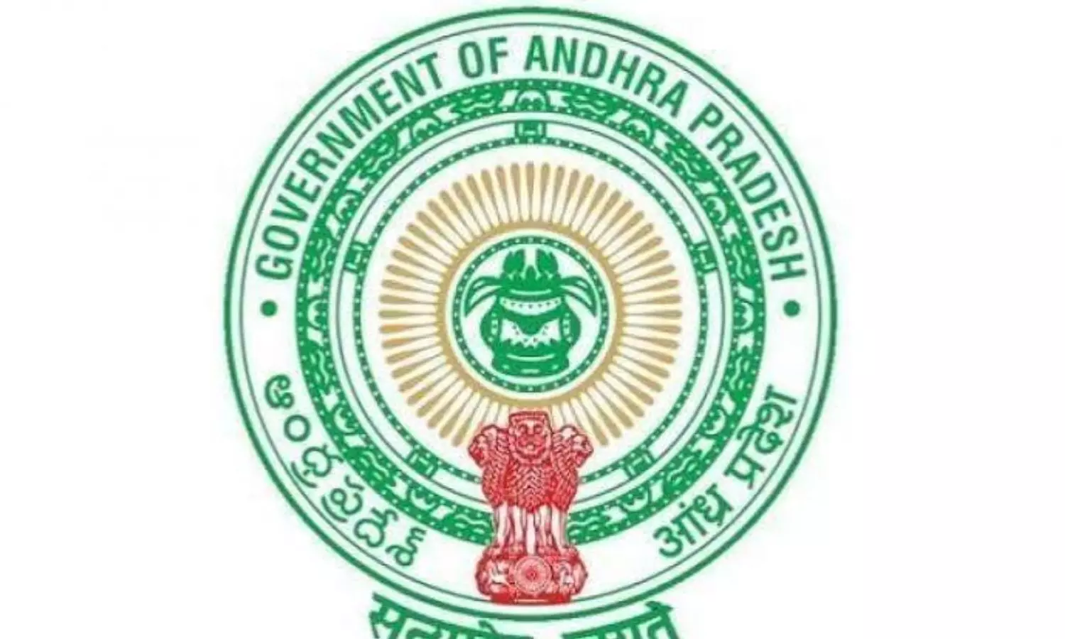 Amaravati
