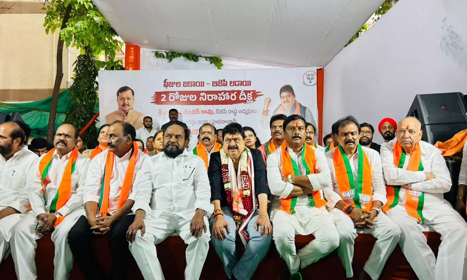 Hyderabad