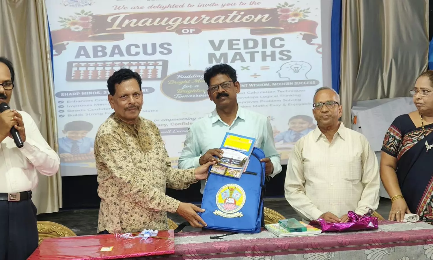 Srikakulam Srikakulam
