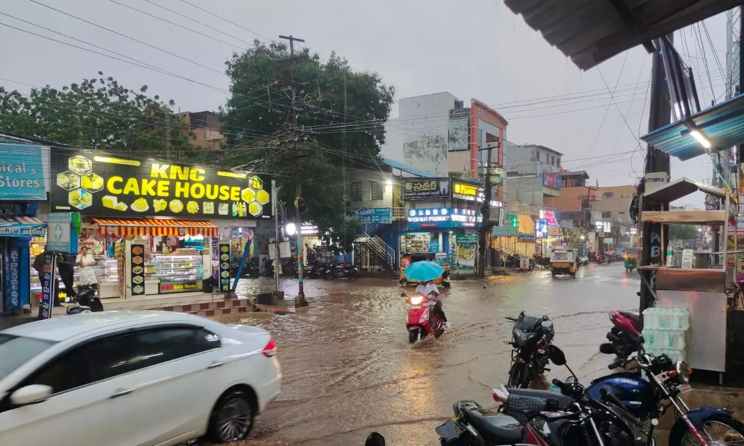 Anantapur Anantapur