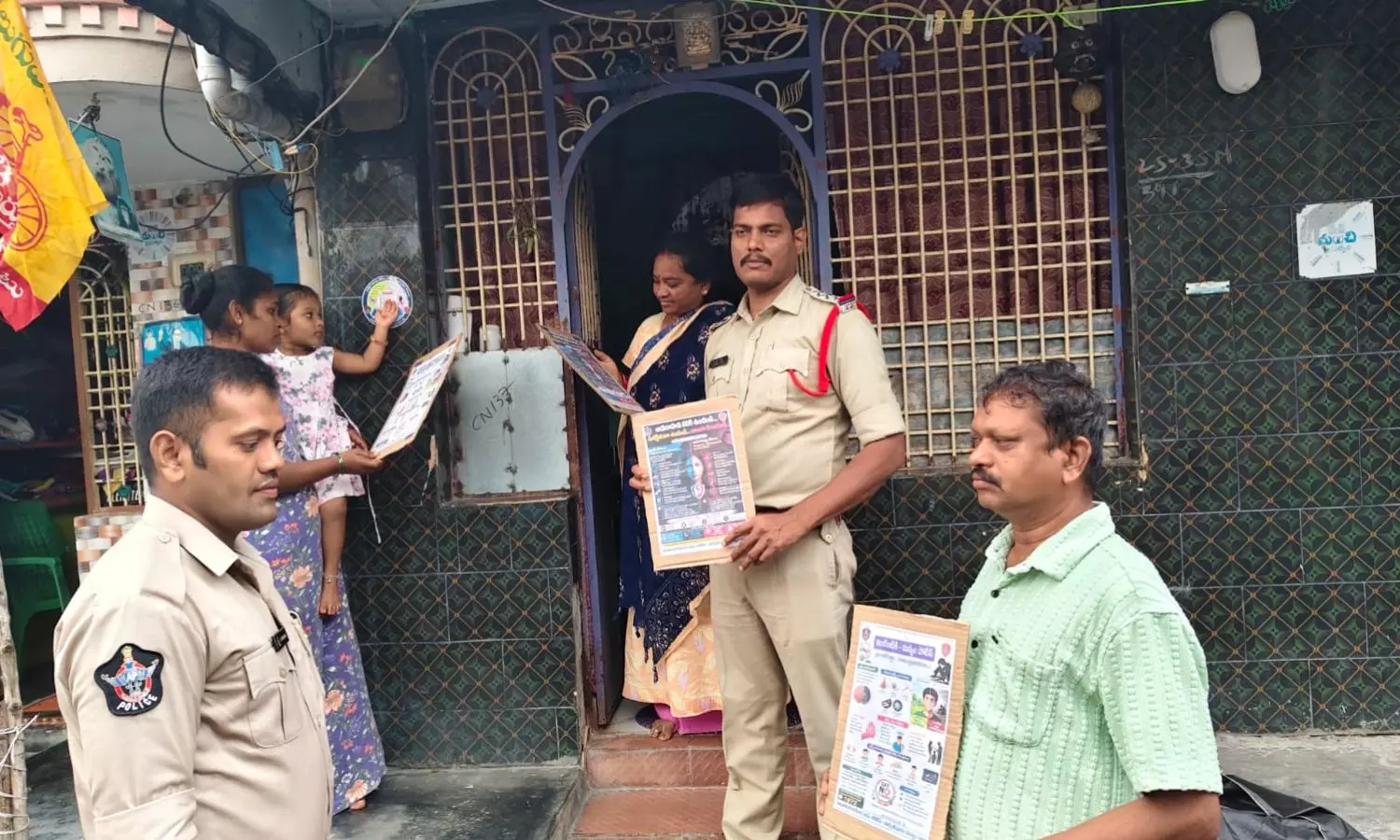 Parvathipuram Parvathipuram
