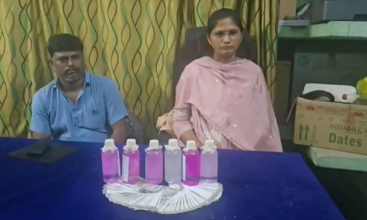 Nirmal