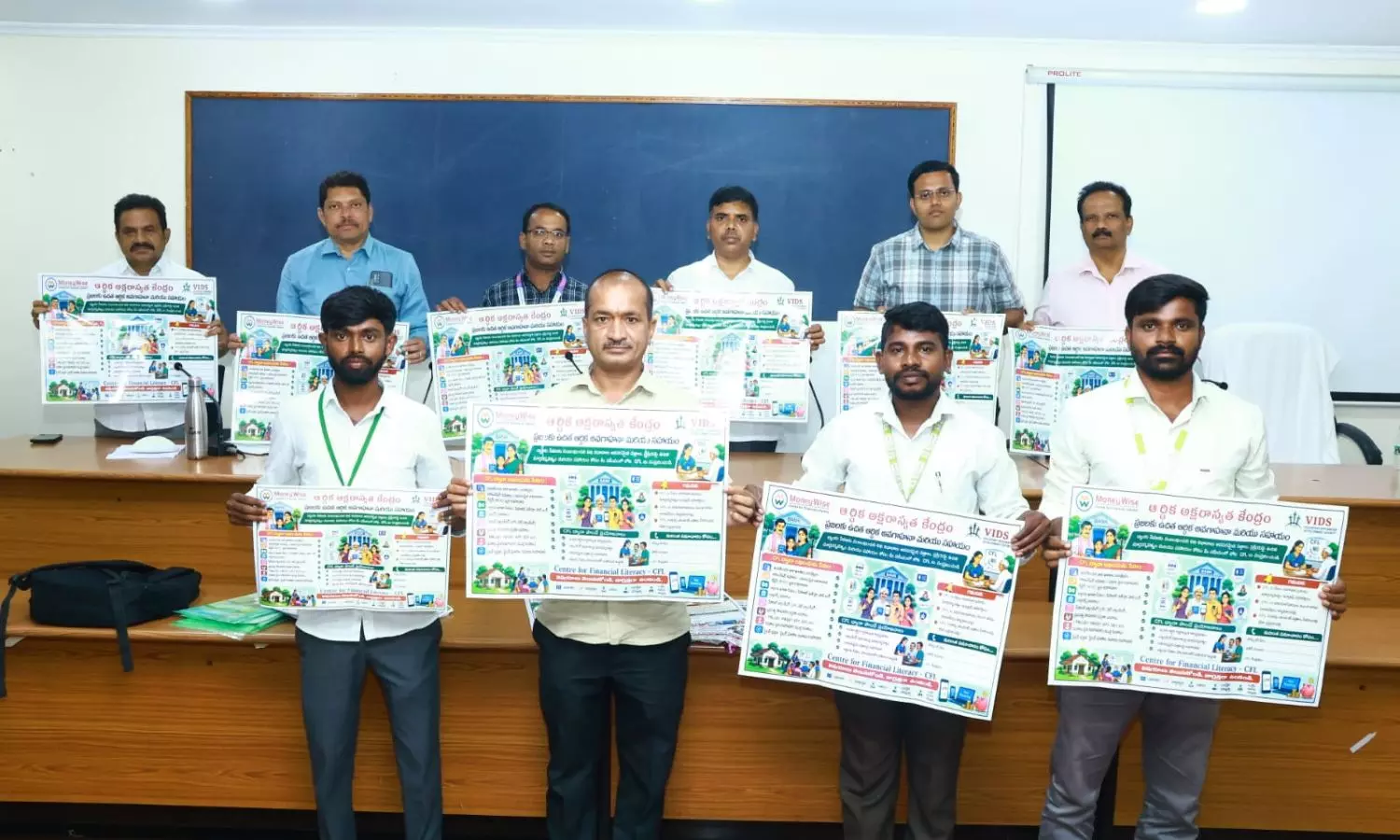 Nalgonda Nalgonda