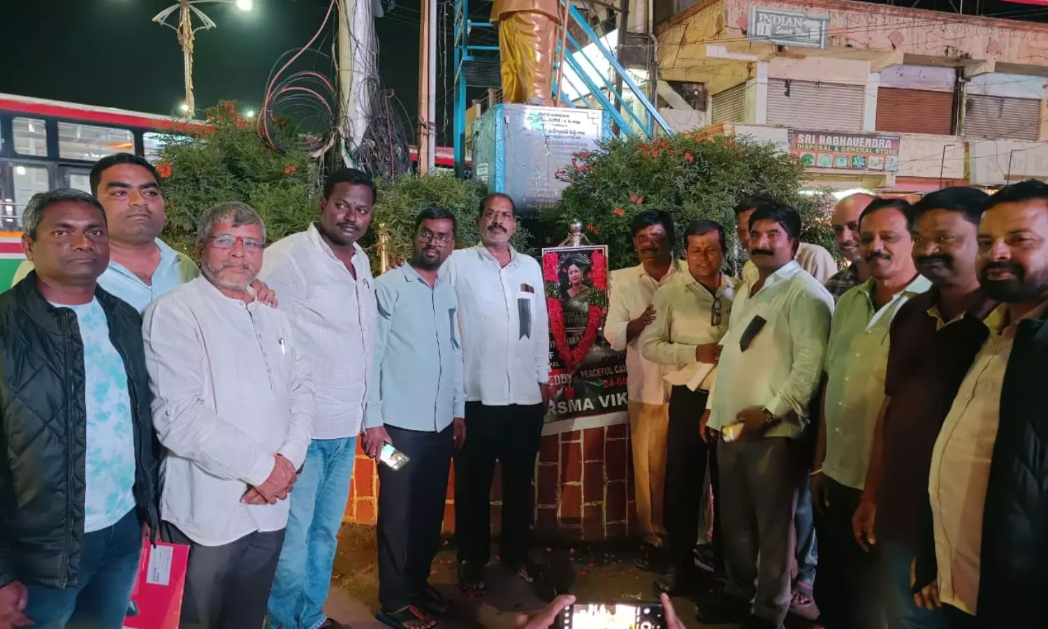 Vikarabad