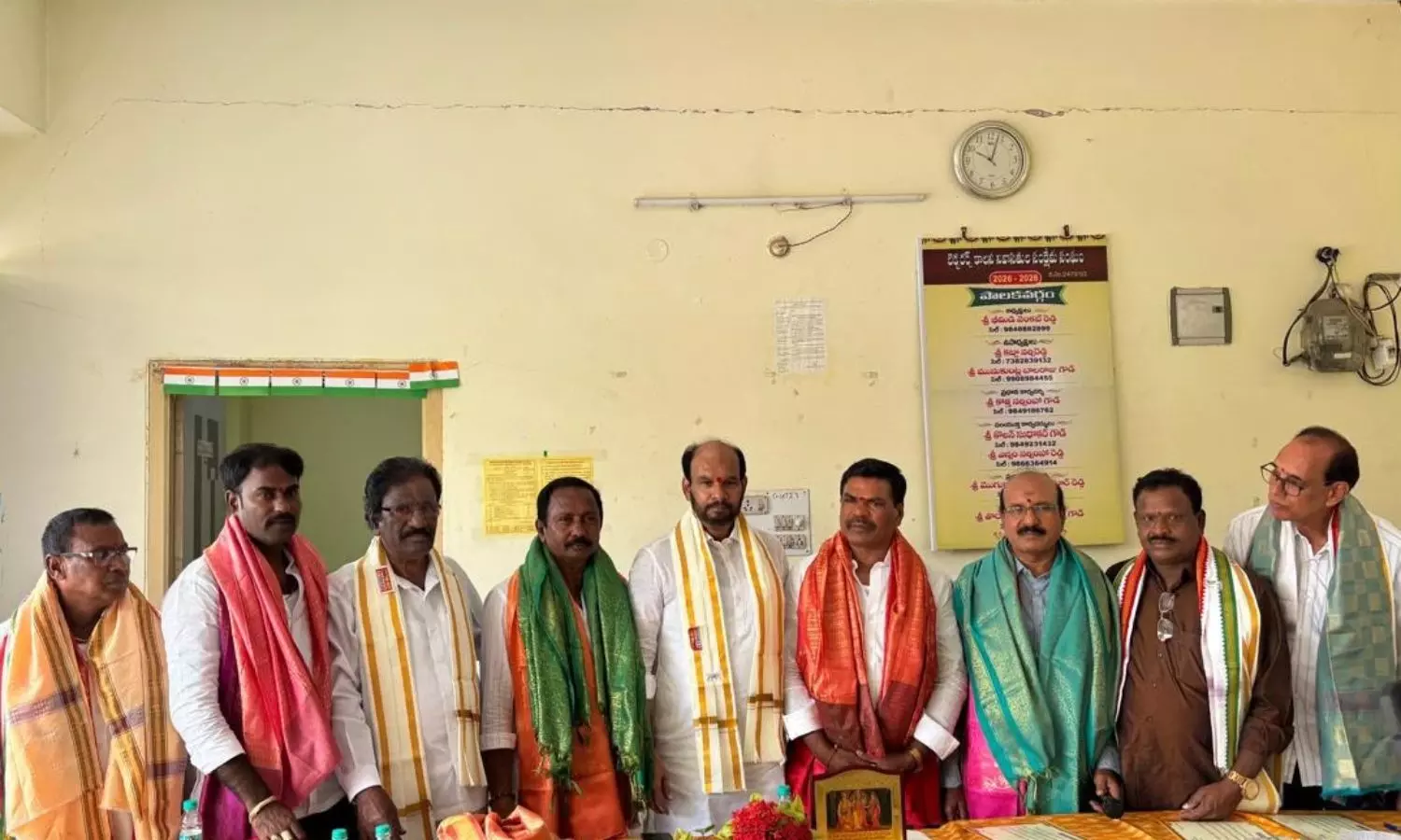 Hayathnagar
