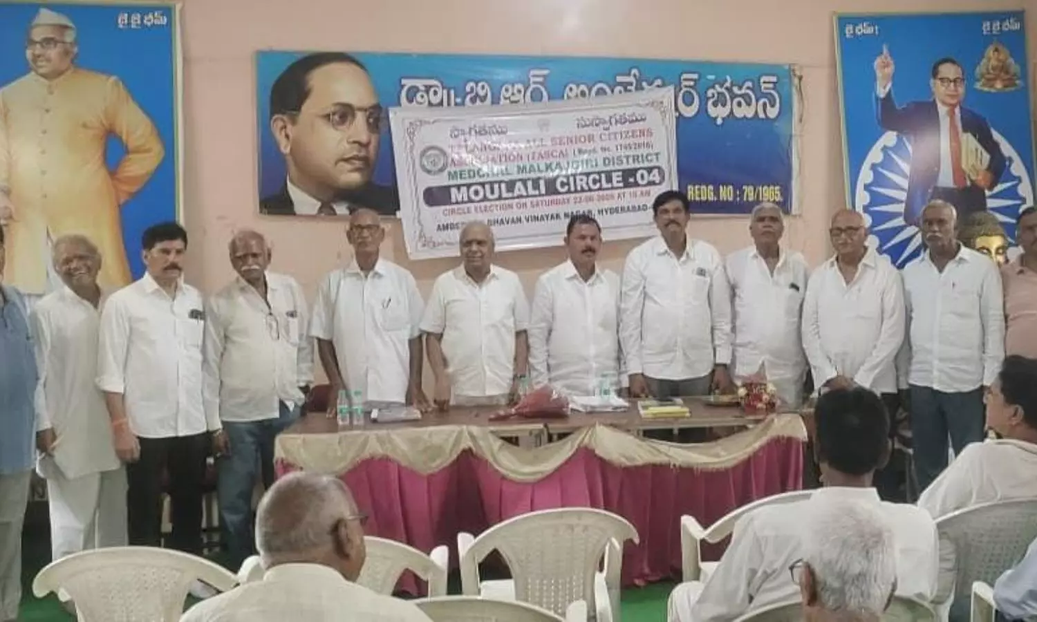 Malkajgiri Malkajgiri