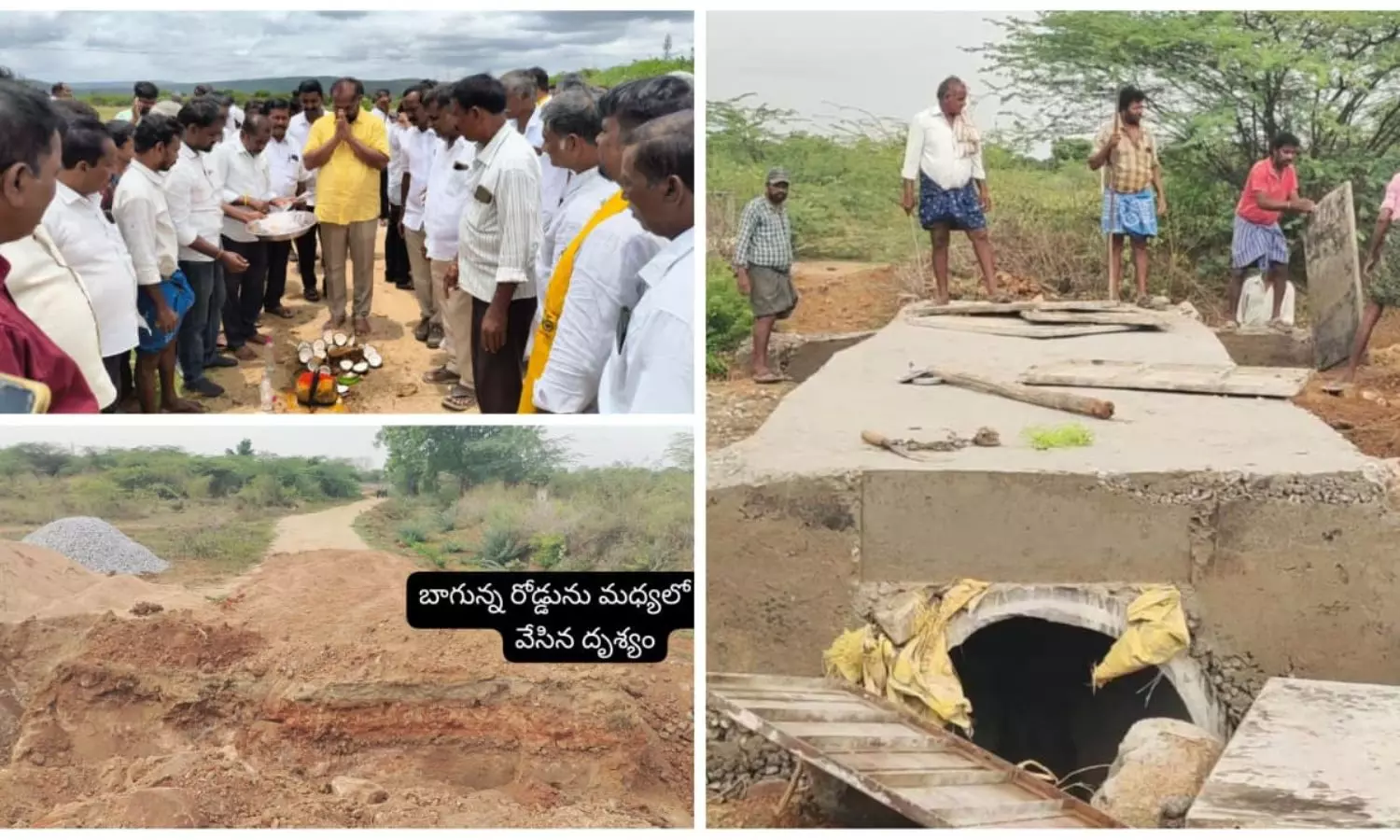 Annamayya Annamayya
