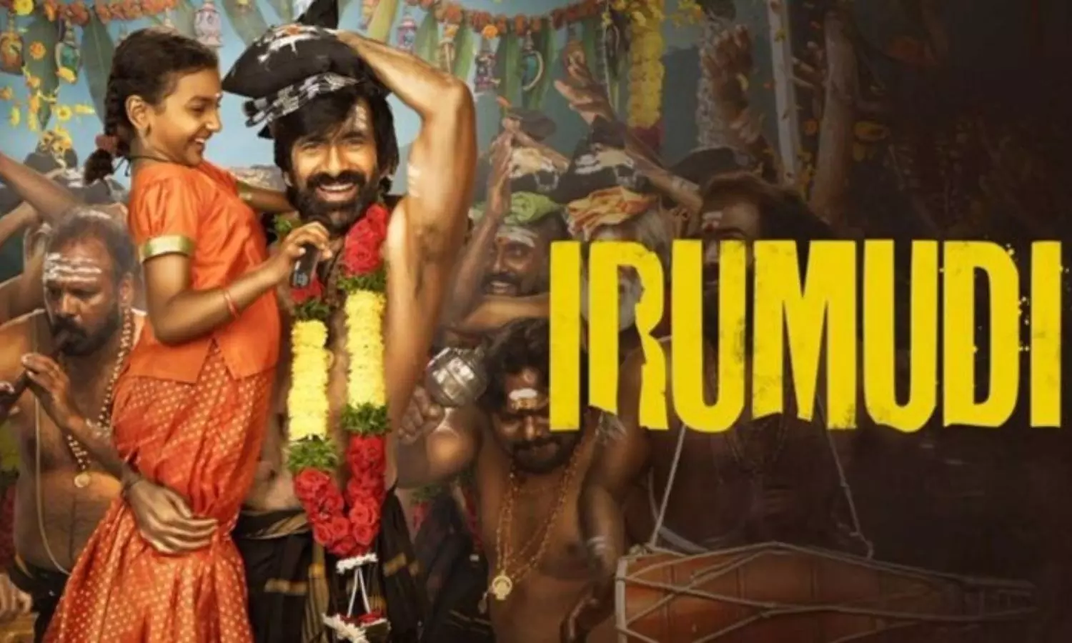 Raviteja
