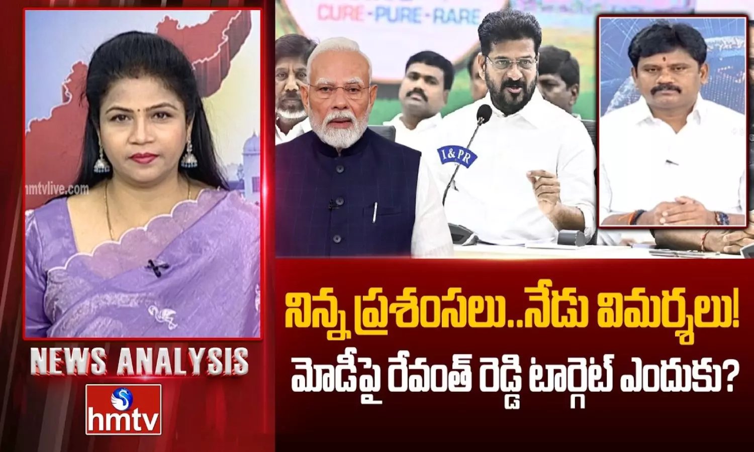 News Analysis News Analysis
