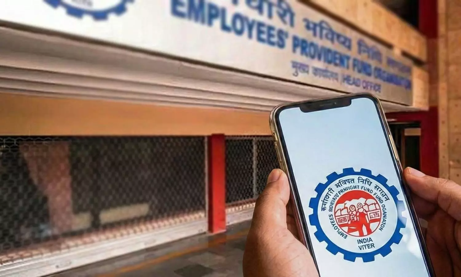 EPF EPF