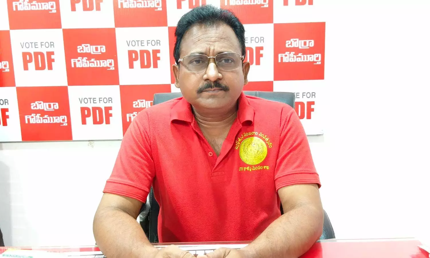Bhimavaram