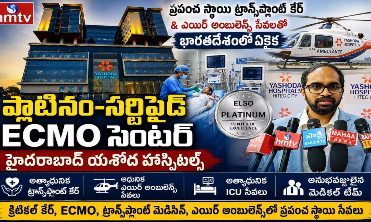 Hyderabad