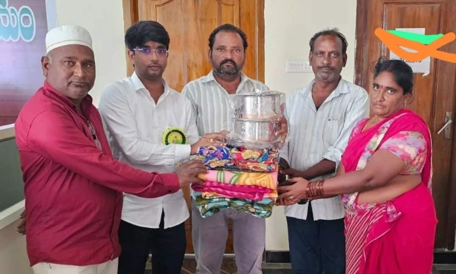 Vinukonda Vinukonda
