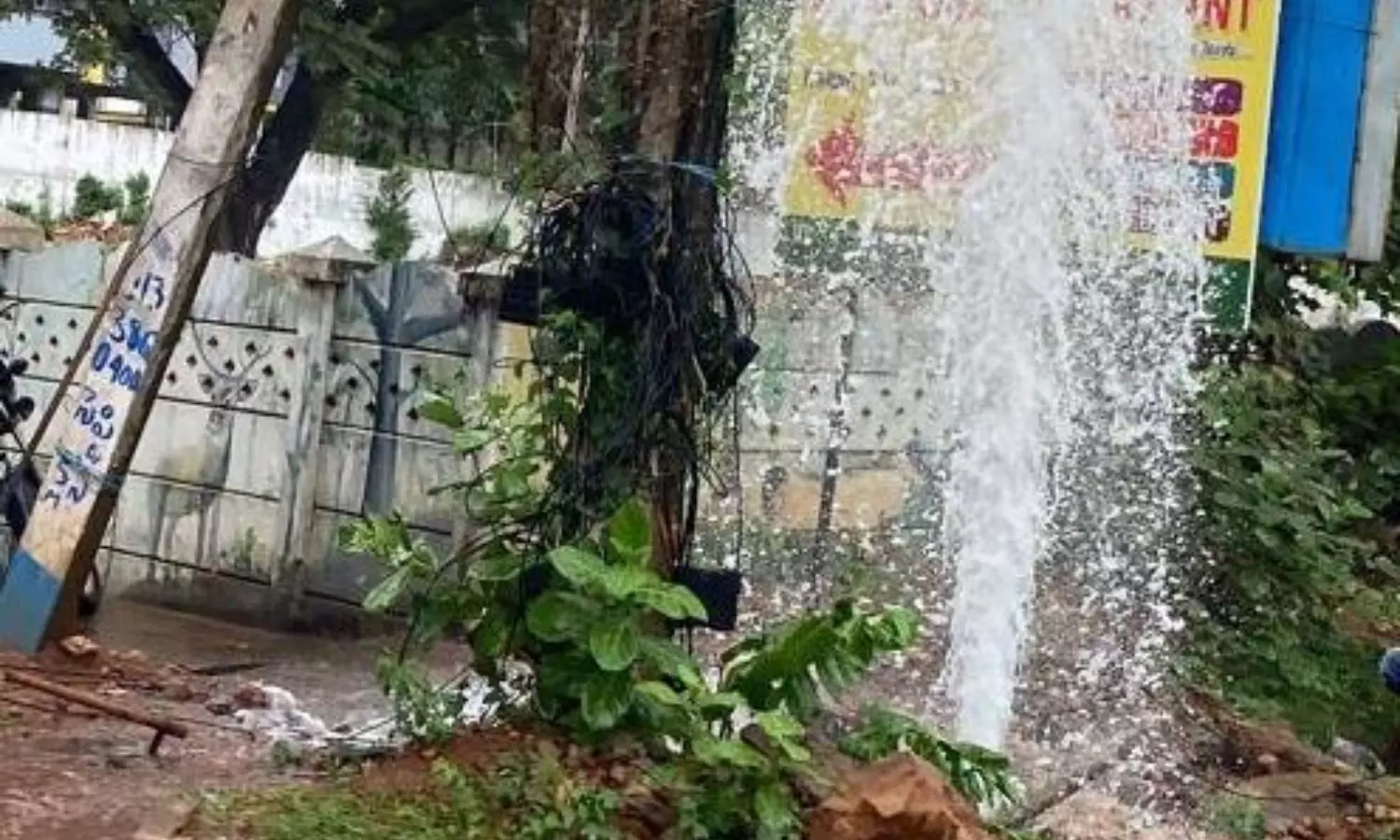Madhurawada Madhurawada