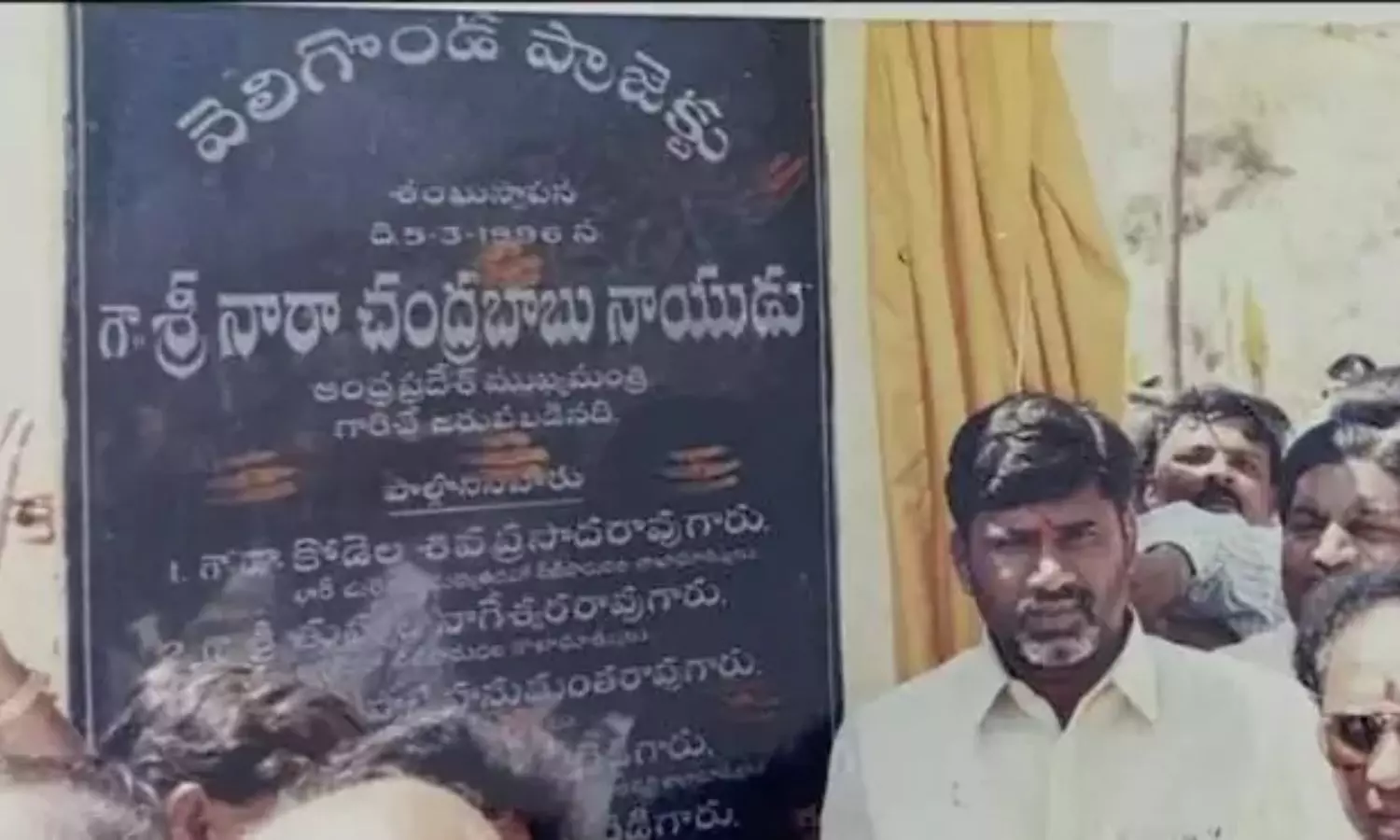 Chandrababu