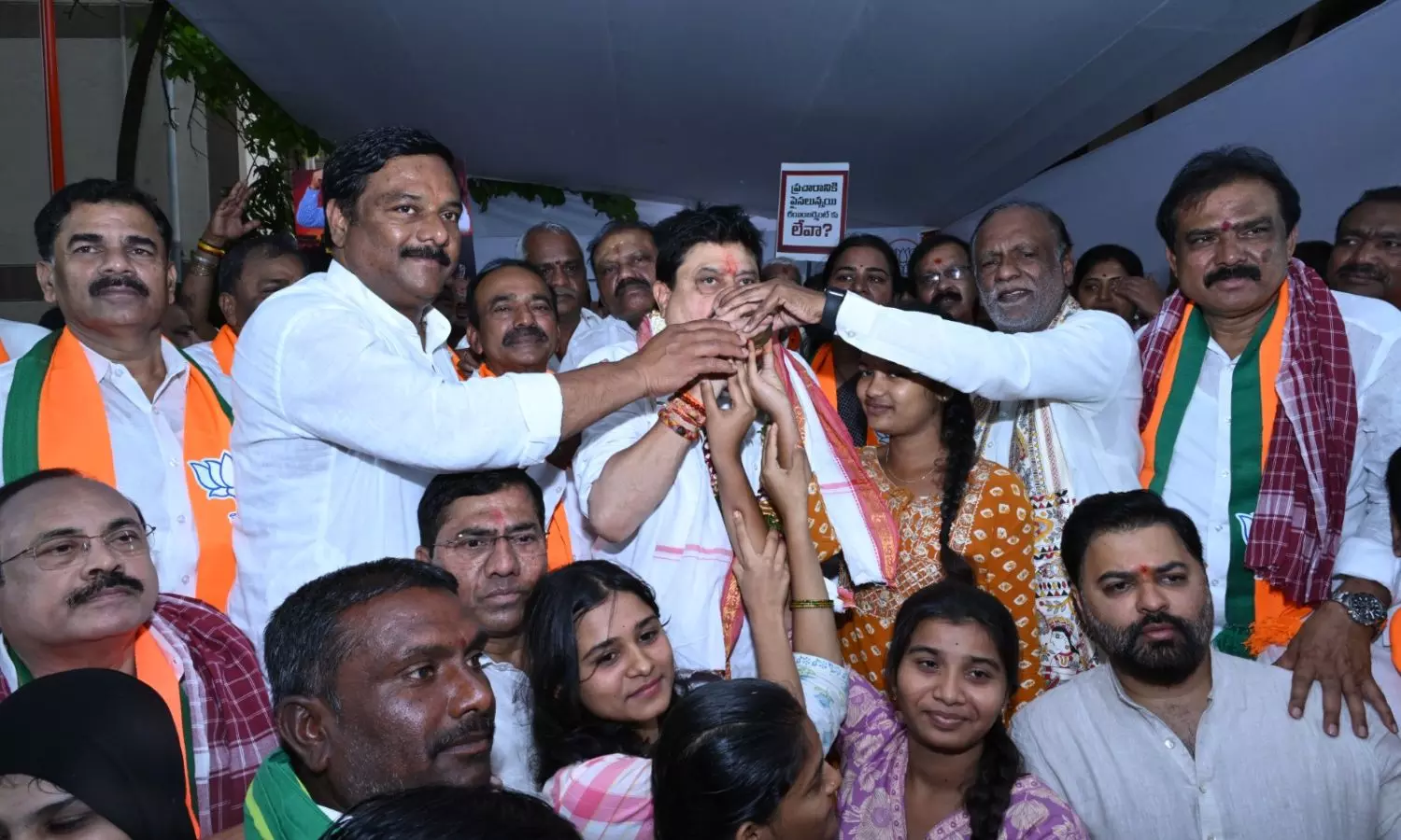 Ramchander Rao