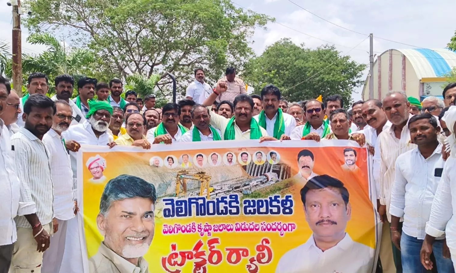 Markapuram Markapuram