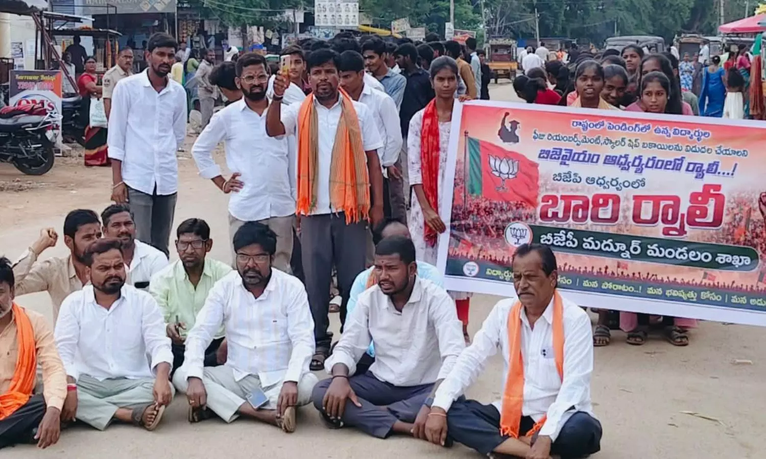 Kamareddy Kamareddy