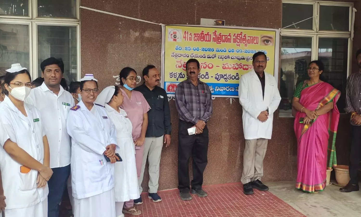 Jangaon