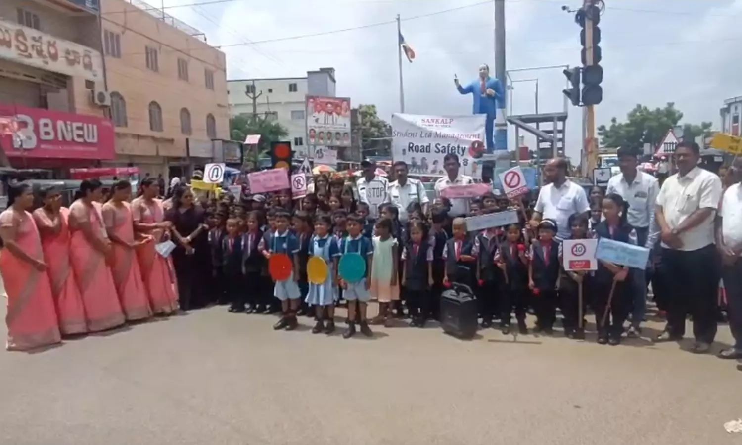 Bhupalpally Bhupalpally