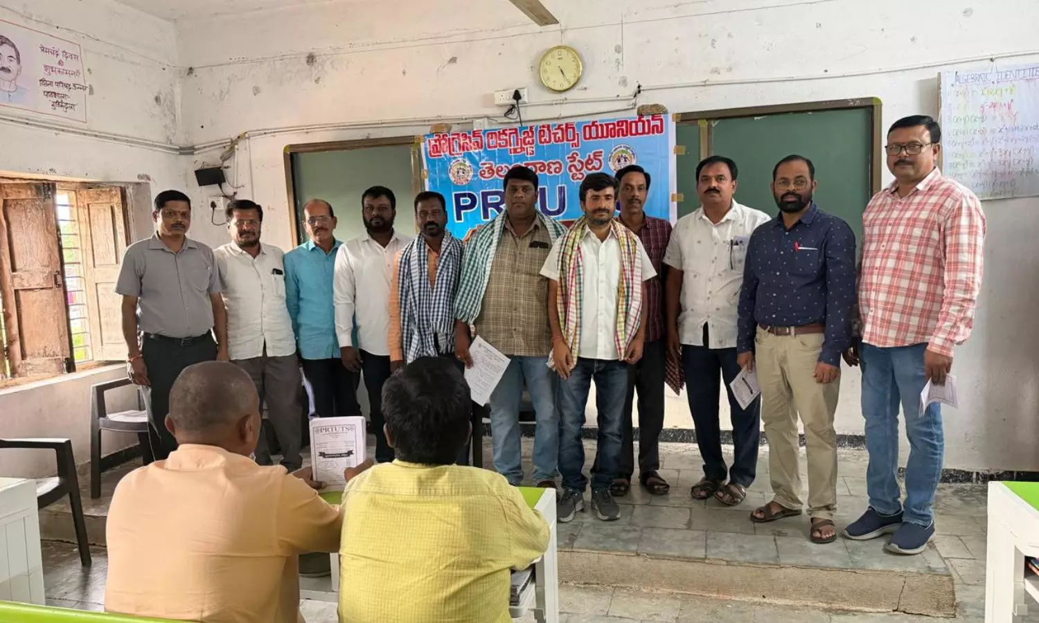 Siddipet