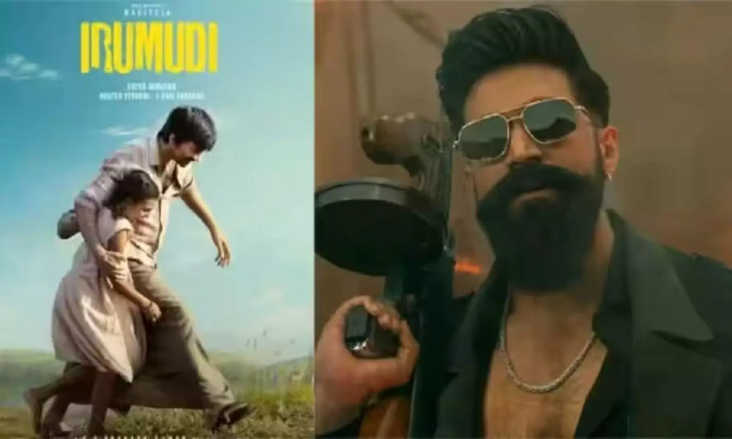 Irumudi Irumudi