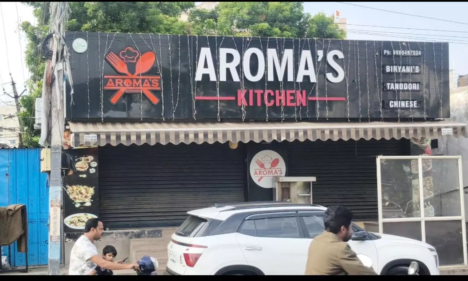 Bhimavaram Bhimavaram