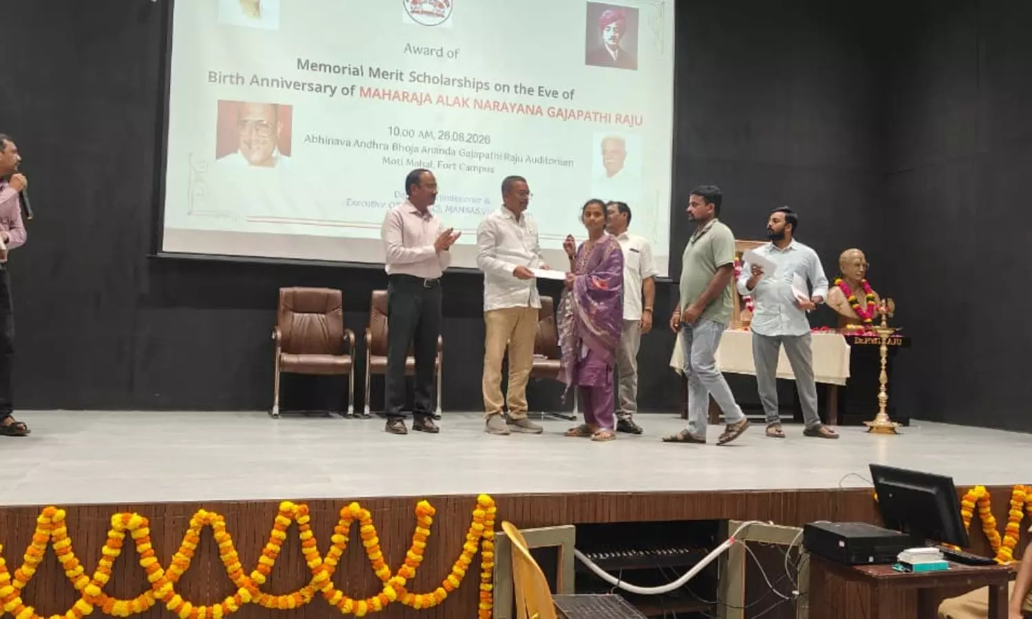 Vizianagaram Vizianagaram