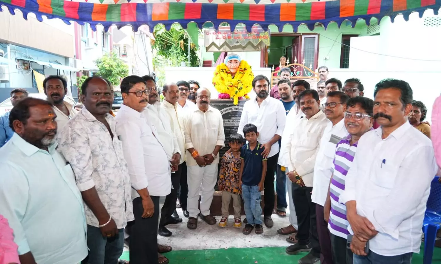 Rajahmundry