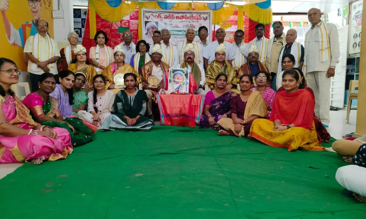 Madhapur