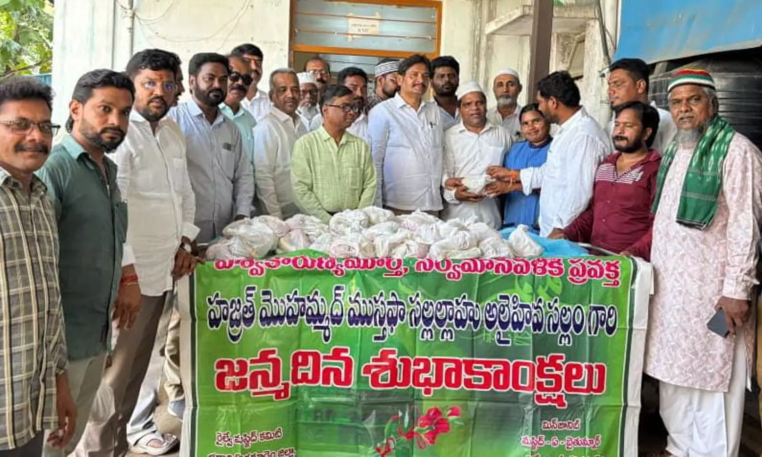 Kothagudem