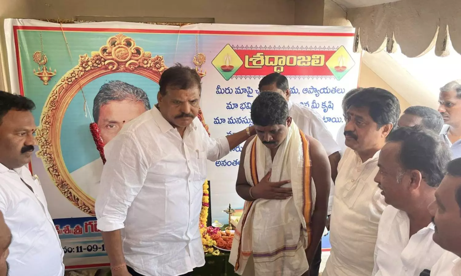 Vizianagaram Vizianagaram