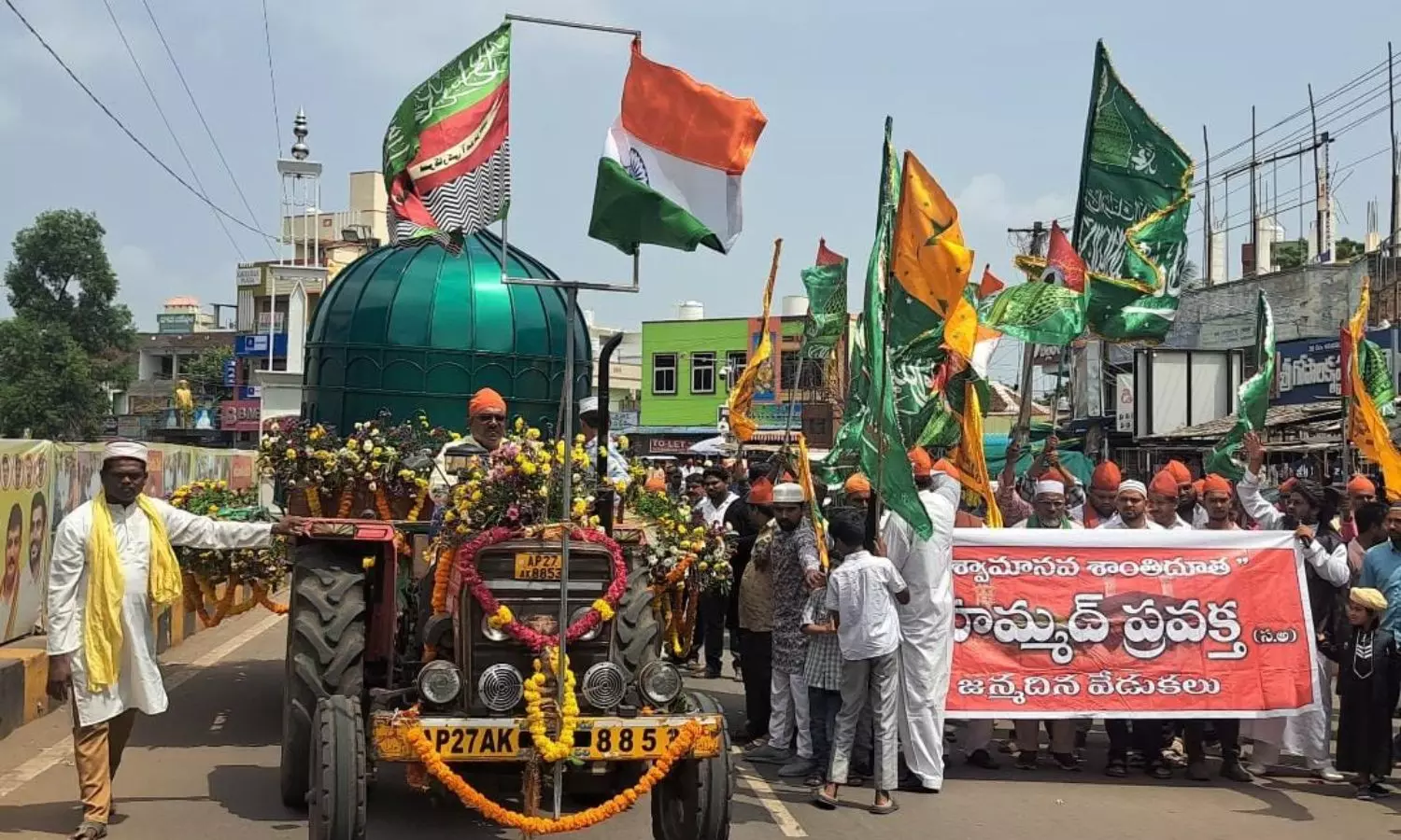 Guntur
