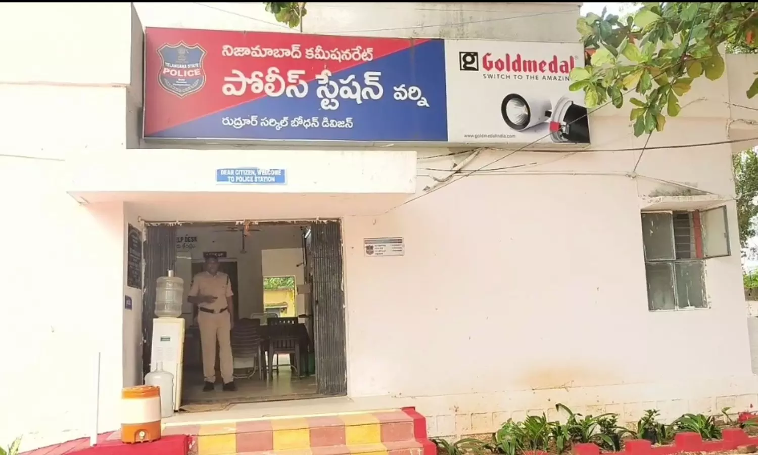 Nizamabad Nizamabad