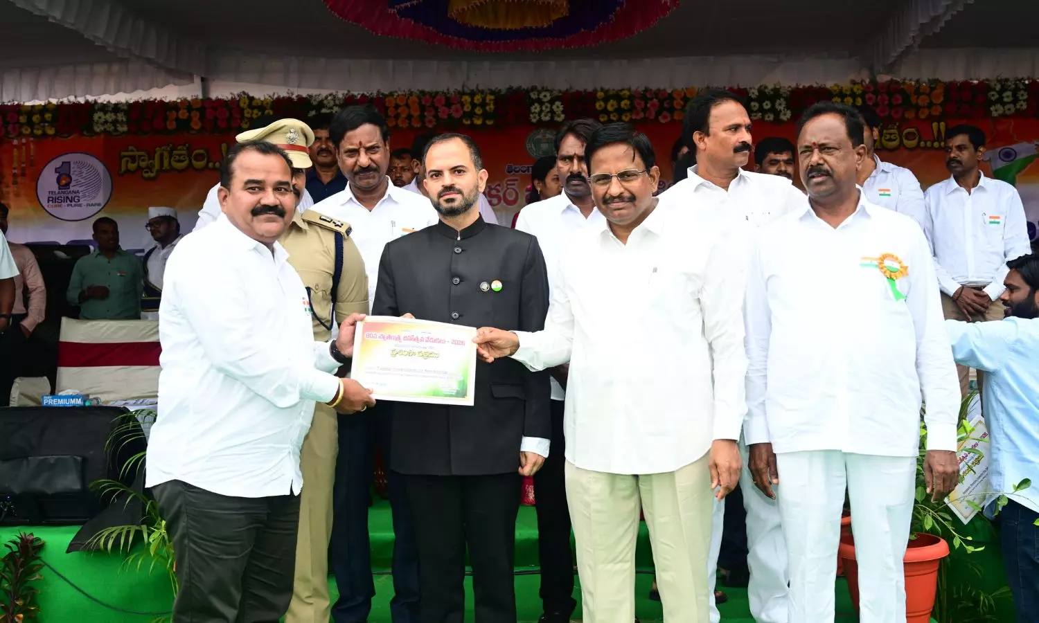Bhupalpally Bhupalpally