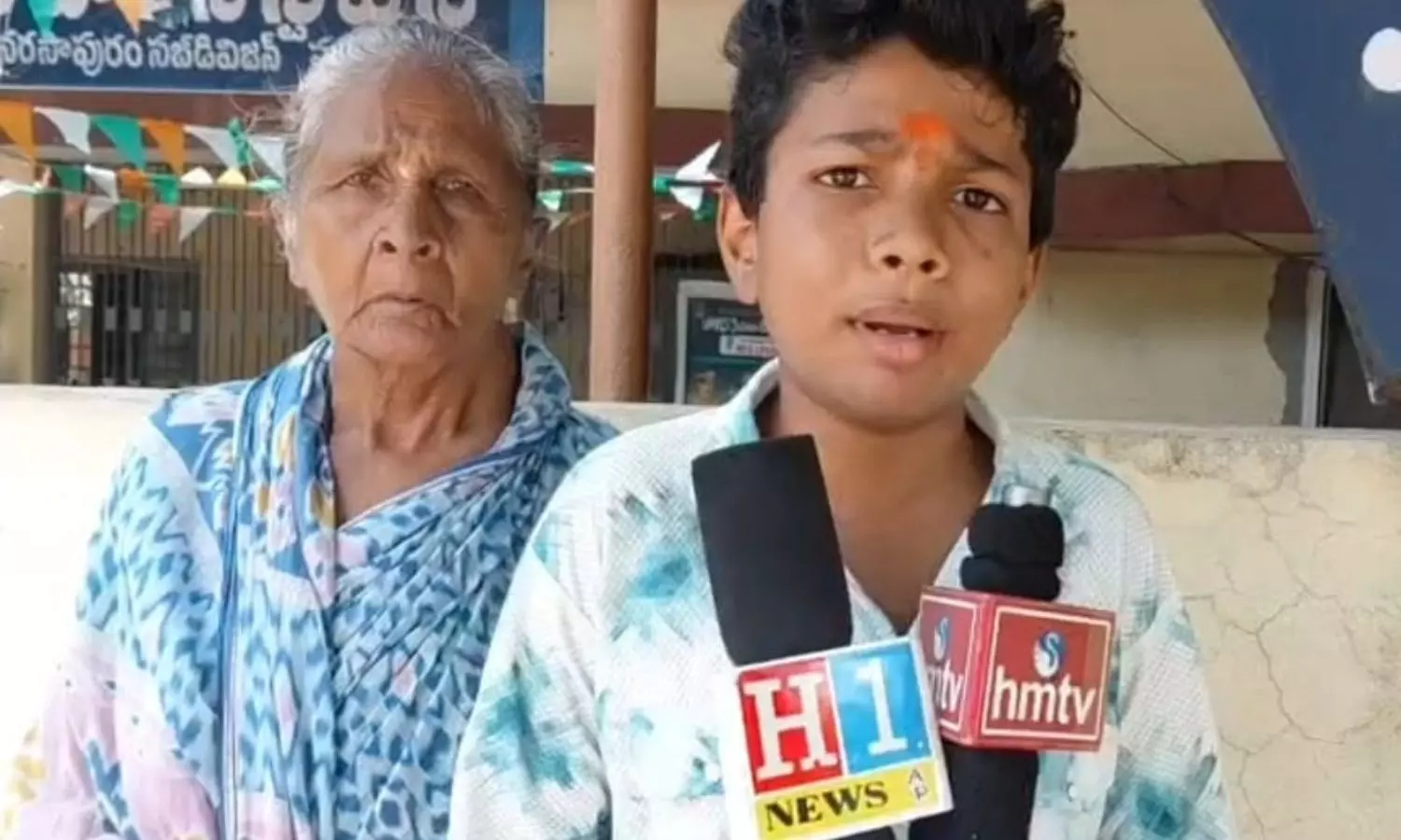 Tanuku Tanuku