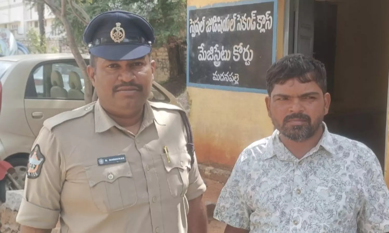 Madanapalle