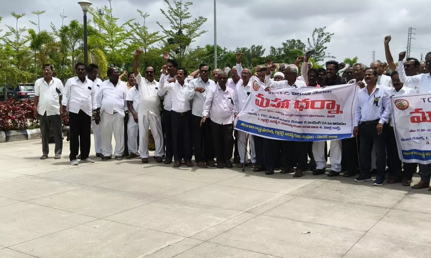 Medak