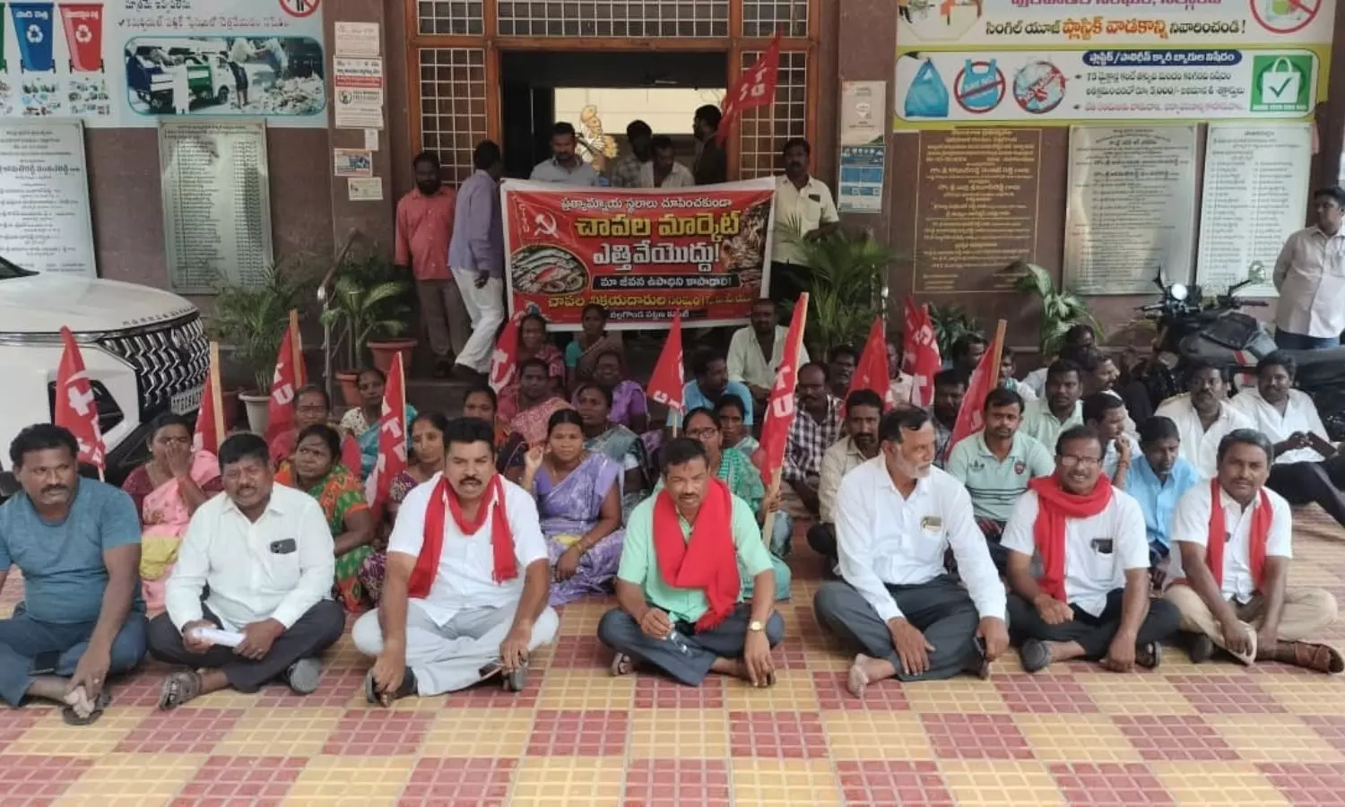 Nalgonda Nalgonda
