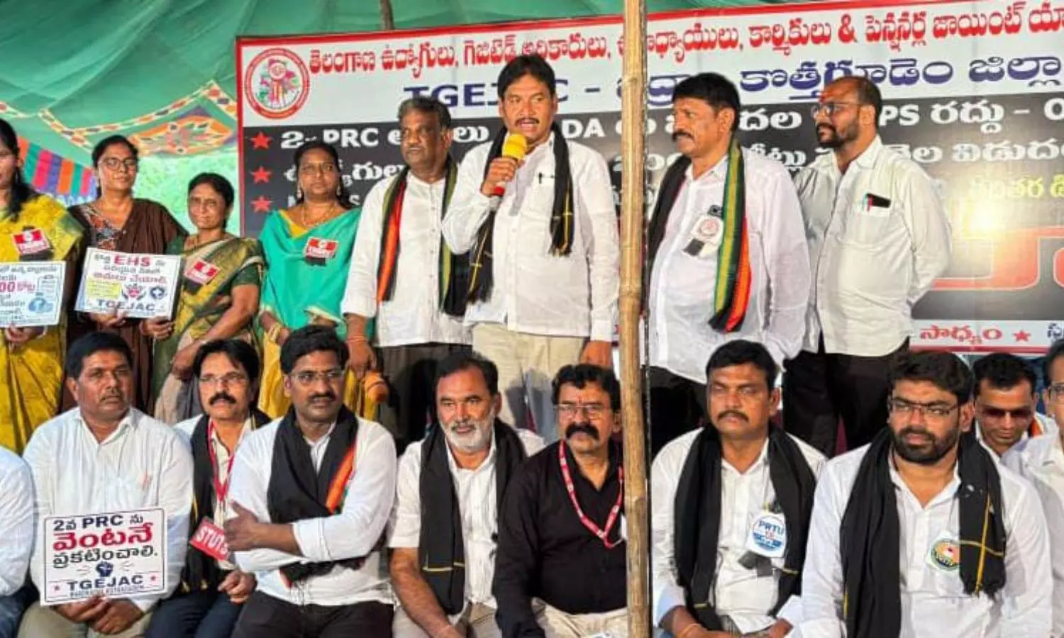Kothagudem Kothagudem
