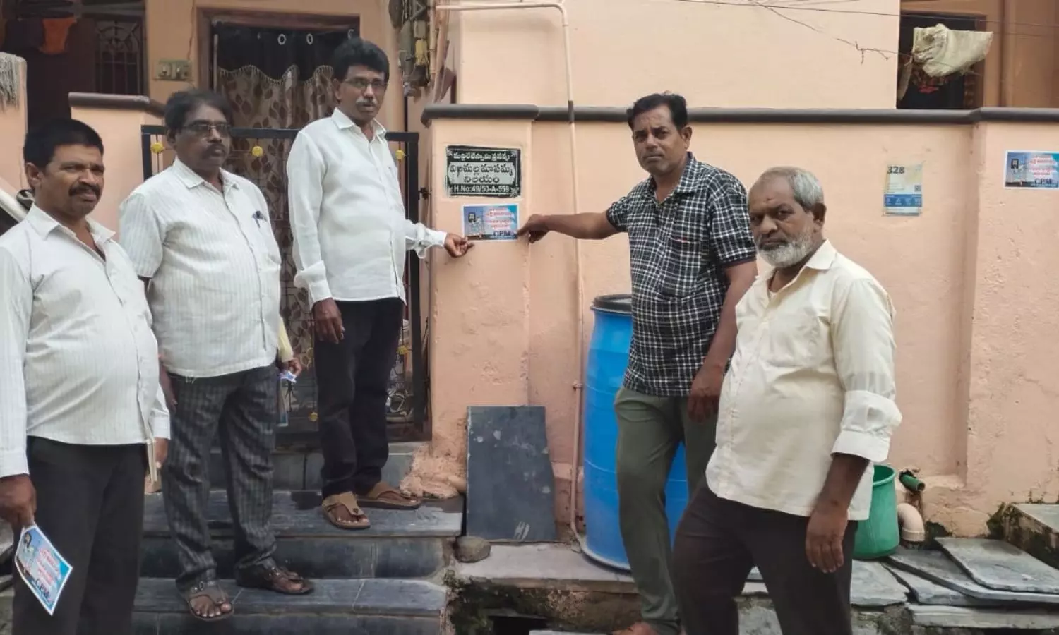 Kurnool Kurnool