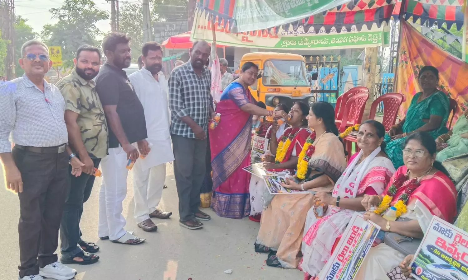 Suryapet