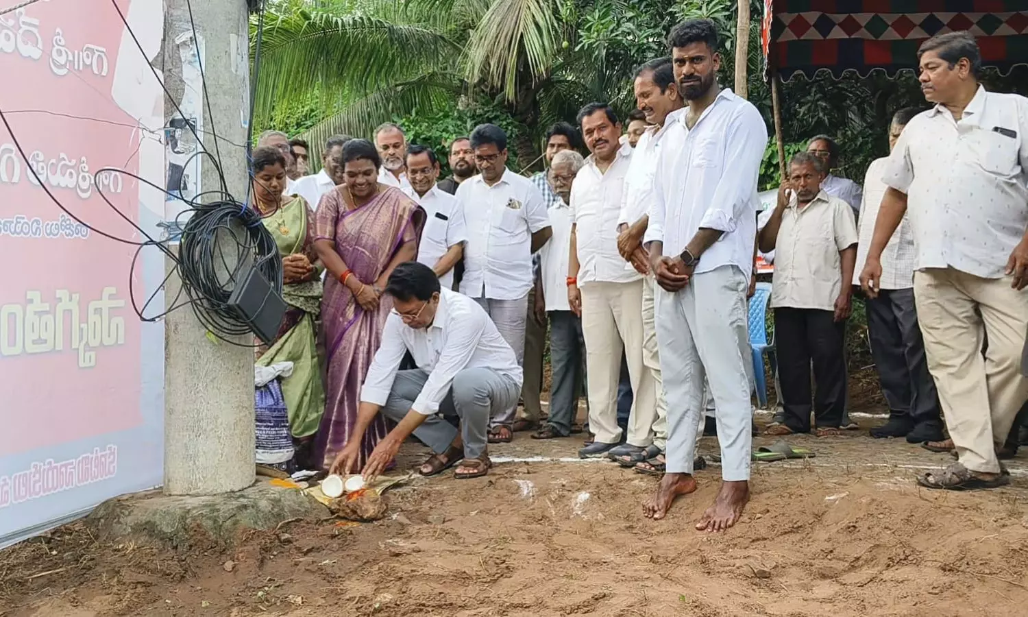 Malikipuram