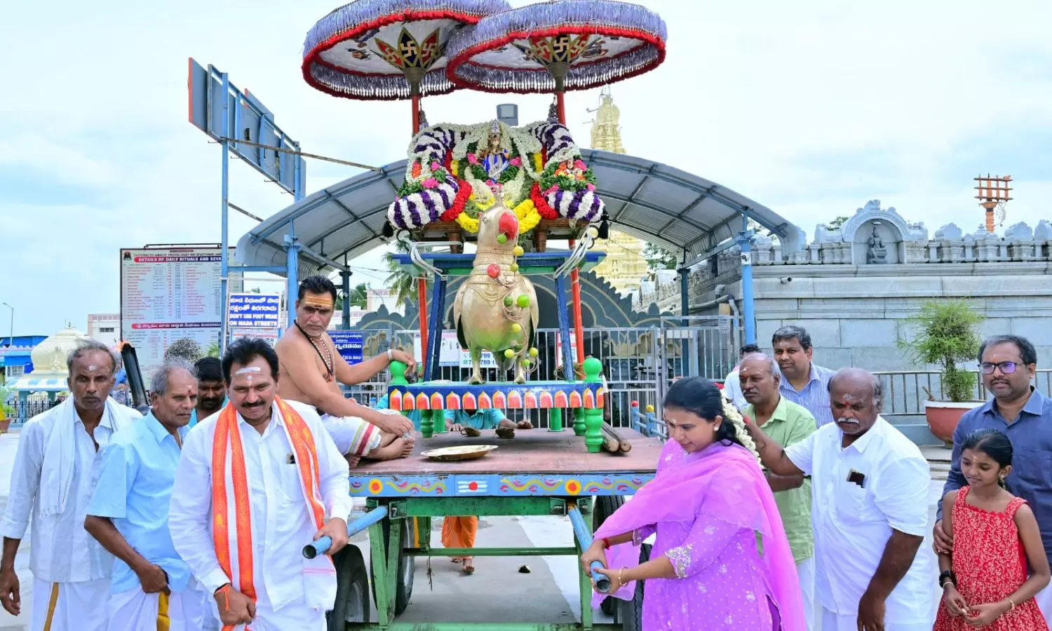 Kanipakam