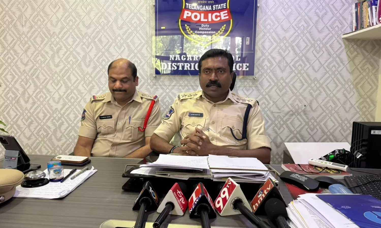 Nagarkurnool Nagarkurnool