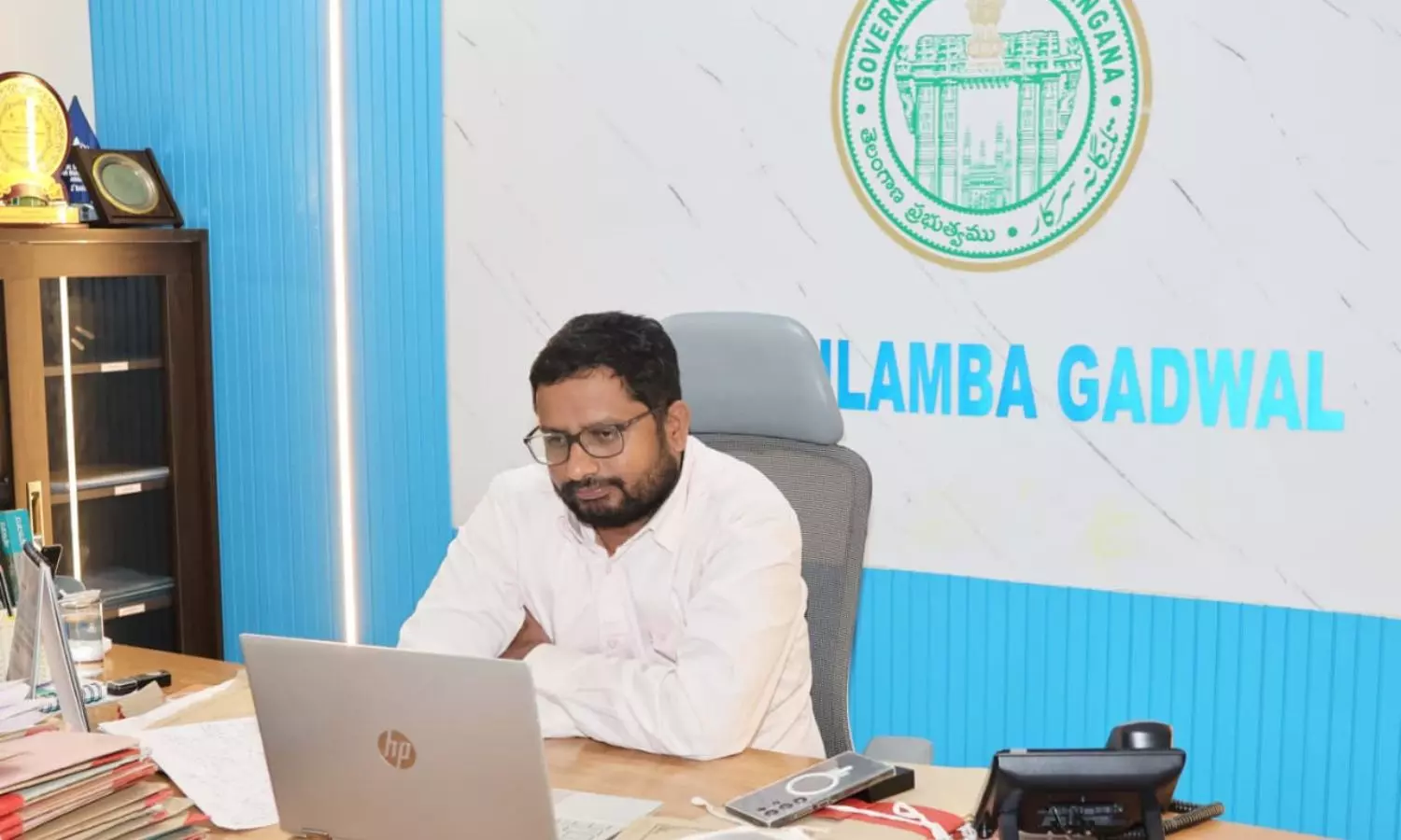 Gadwal